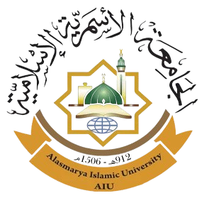 الجامعة الأسمرية الإسلامية