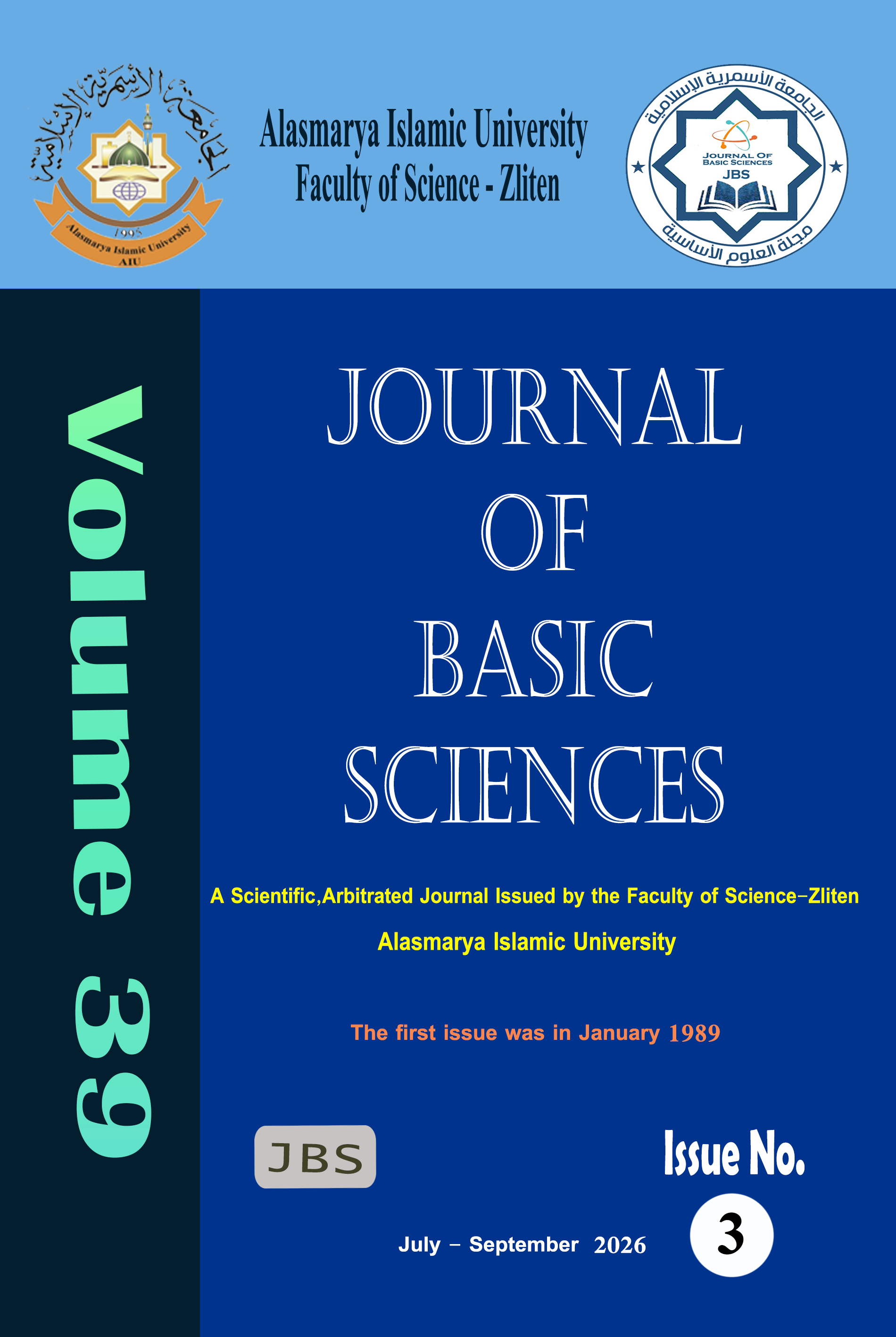 					View Vol. 39 No. 3 (2026)
				